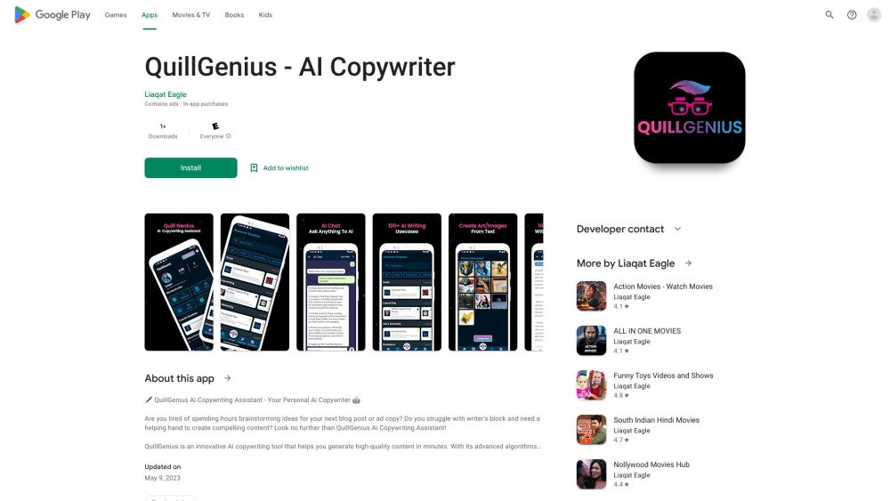 QuillGenius: AI Tool for High-Quality Content