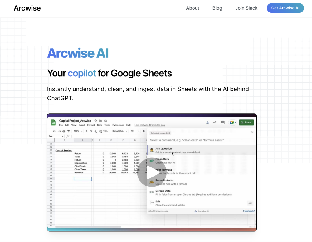 Arcwise: AI Tool for Data Team Collaboration