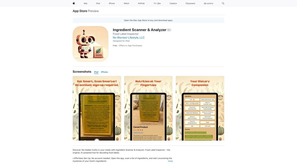 Ingredient Scanner & Analyzer: AI Tool for Analysis