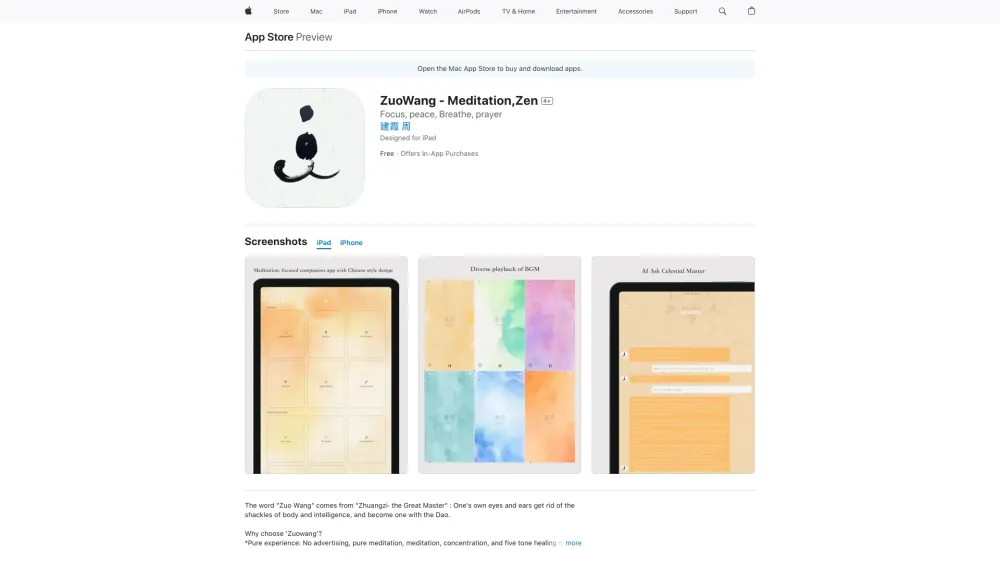 ZuoWang - Meditation,Zen: AI Tool for Tranquility