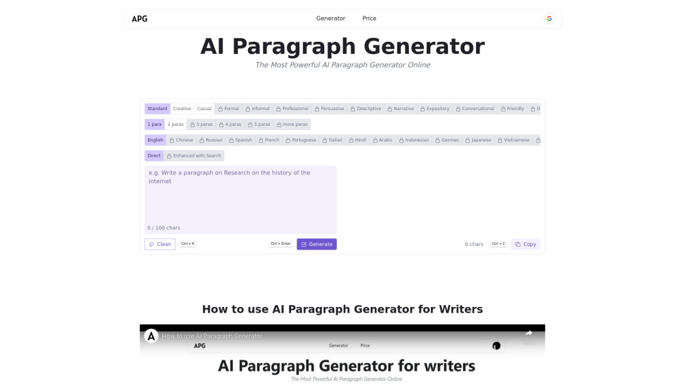 AI Paragraph Generator: Transform ideas into engaging paragraphs using AI