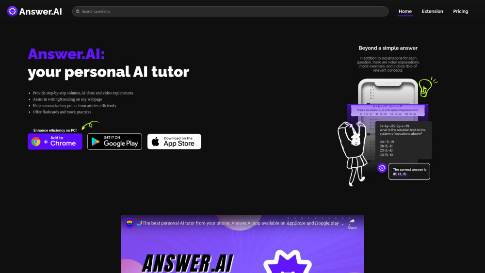 Answer AI: The Ultimate AI Tool for Students