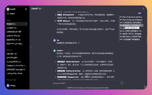ChatGPT Moments - Chrome Extension: AI Tool for Enhanced ChatGPT Interactions with Key Question Extraction and Navigation