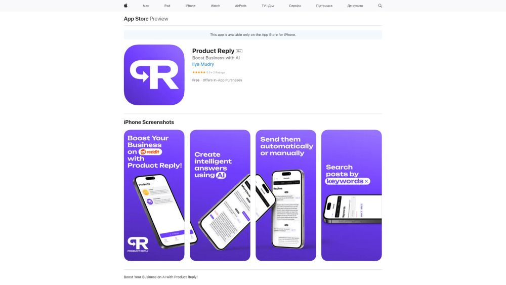 Product Reply: AI Tool for Reddit Success